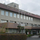 Ayuntamiento de Abu en la prefectura de Yamaguchi, Japón